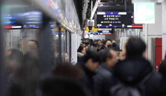 출근길 지하철 1호선 선로장애