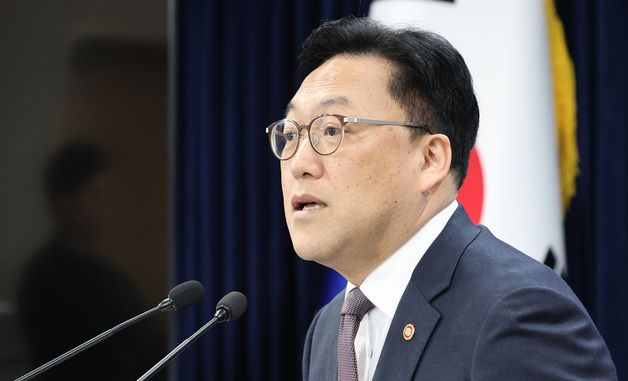 발언하는 김병환 금융위원장