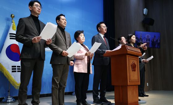 與 법사위원 "공수처 尹 대통령 수사, 불법 체포이자 불법 구속"