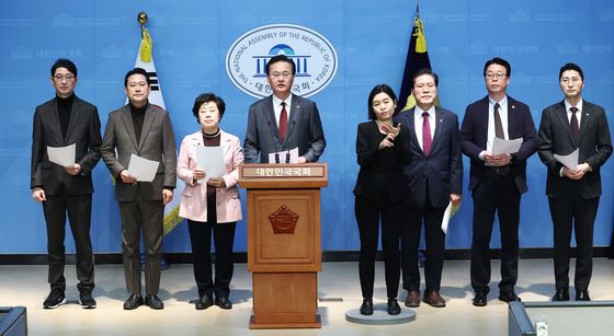 與 법사위원 "공수처 尹 수사 불법 체포이자 불법 구속"