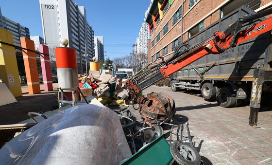 폐교하는 안산 경수초등학교