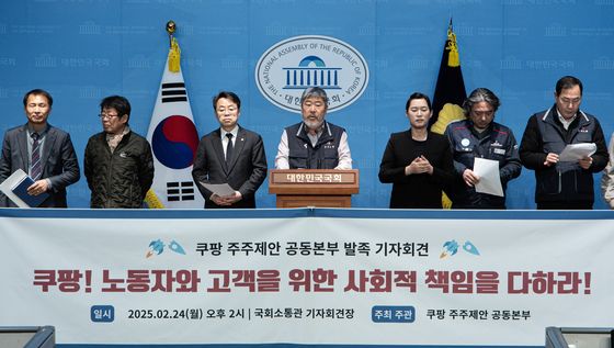 '노동자·고객 위한 사회적 책임'