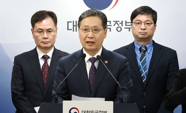 브리핑하는 윤영빈 우주항공청장