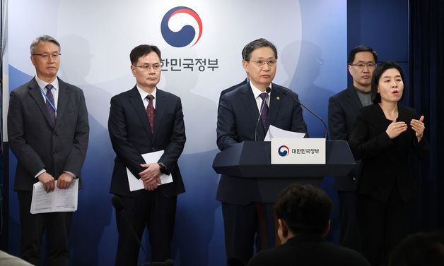 제3회 국가우주위원회 관련 사전 기자 브리핑