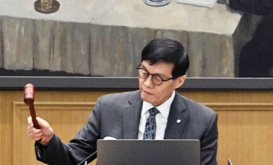 한은 금통위, 연 2.75%로 기준금리 인하