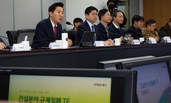 건설산업 규제철폐 TF 성과발표회 갖는 오세훈 시장