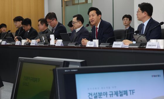 오세훈 시장, 건설산업 규제철폐 논의