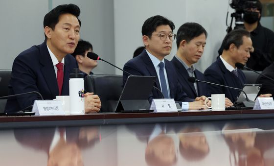 오세훈 시장, 건설산업 규제철폐 TF 성과발표회 모두 발언