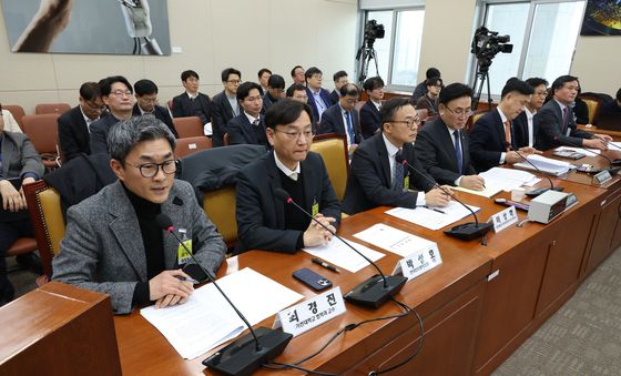 국회 과방위,  AI 현안 공청회
