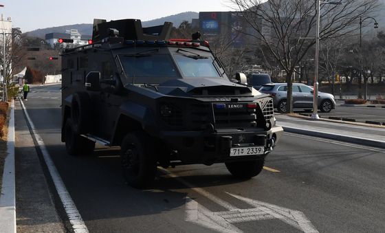 APEC 2025 KOREA 회의장 경비 강화