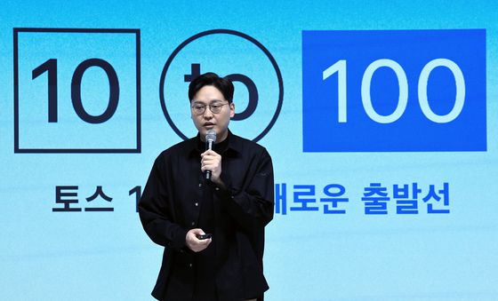 이승건 대표 "일상의 수퍼앱으로 진화하겠다"