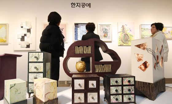 아름다운 수공예품 감상