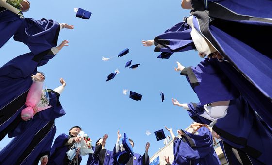 '새로운 세상으로!'