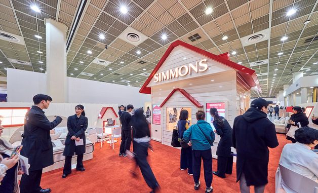 두 번 연속 '눈에 띄는 공간상' 수상한 시몬스 침대