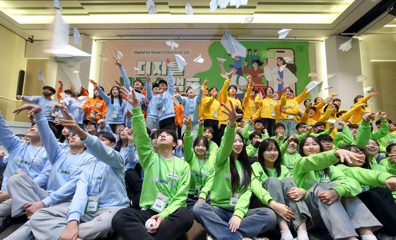 KT 디지털 디톡스 캠프 '종이비행기 멀리 멀리'