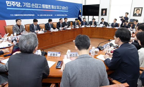 민주당 '기업 손잡고 트럼프 통상 파고 넘는다'