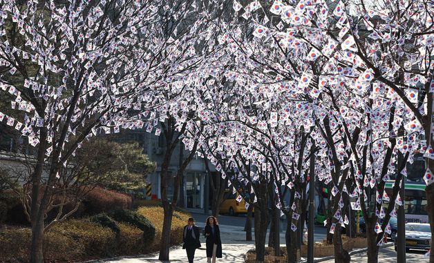 효창공원에 핀 '태극기 꽃'