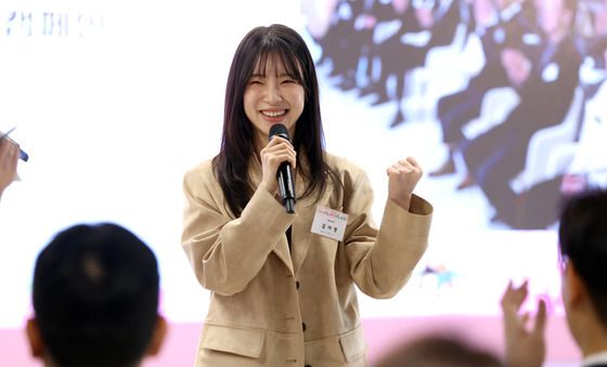 배우 김아영 '여행캠페인 홍보대사 됐어요'