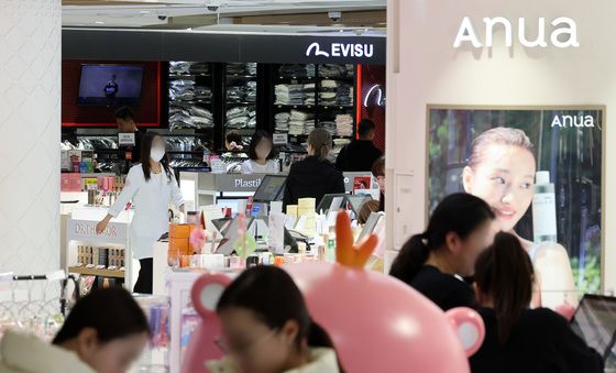 관광수지 만성적자 극복은 어떻게?