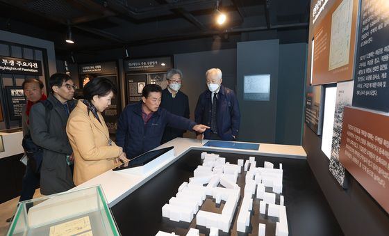 '대구형무소 역사관' 개관