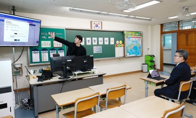 오석환 차관, AI 교과서 도입 대비 학교 인프라 점검