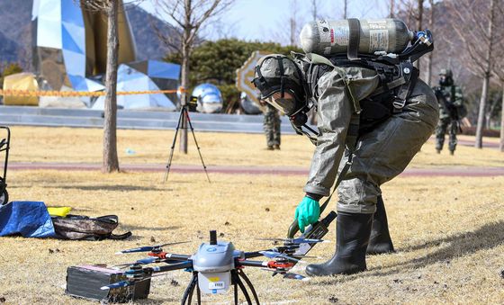 주요 지점 침투한 드론 확인