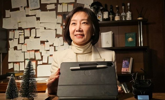 대구 찾은 허은아 전 대표