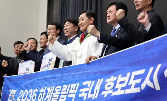 전북, 서울 꺾고 2036 올림픽 유치 국내 후보지 선정