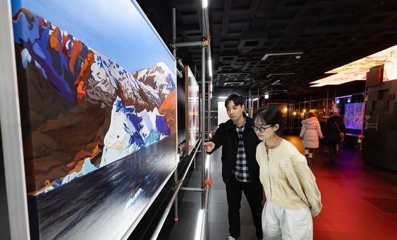 '2025 서울스카이 특별전 '공존(共存)' 개최