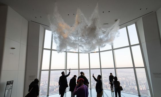 서울스카이 특별전 '공존' 개최