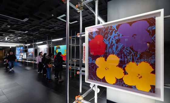 서울스카이 '공존' 특별전 진행