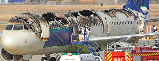 에어부산 여객기 '화재 원인을 찾아라'