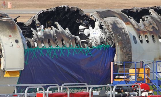 화재 항공기 합동 감식 진행