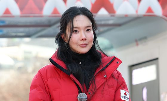 김나희, 사랑 요정