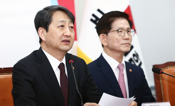 반도체특별법 당정협의회서 발언하는 안덕근 장관