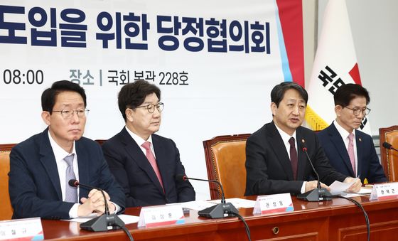 '반도체특별법 주52시간제 특례 도입 당정협의회'