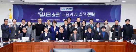 민주, '딥시크 쇼크' 대응과 AI 발전 전략 긴급 간담회