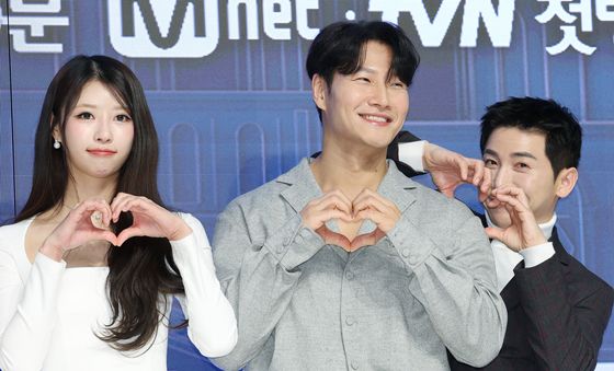 이미주·김종국·유세윤 '커플팰리스2' MC