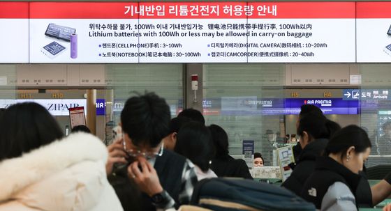 항공업계, 보조배터리 안전관리 강화