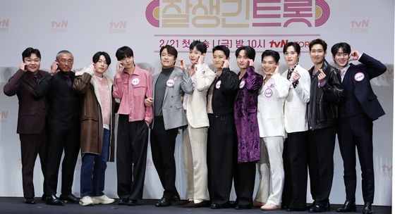 '잘생긴 트롯' 빛나는 주역들