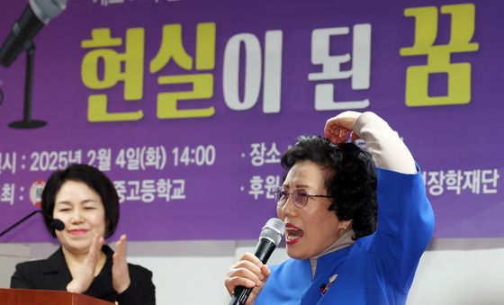 만학도의 '현실이 된 꿈'