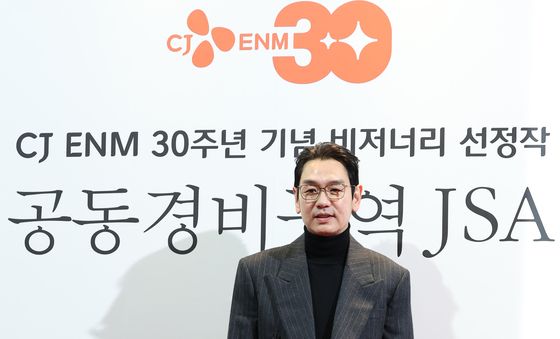 김태우, 부드러운 매력남
