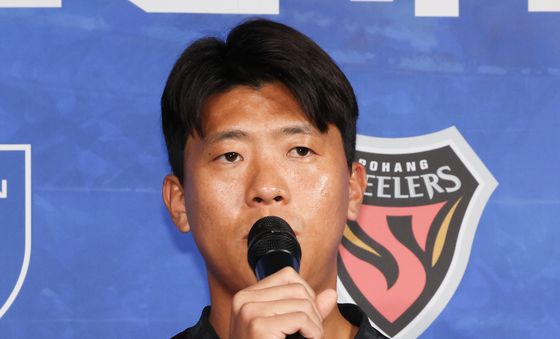 인사말하는 포항 스틸러스 전민광