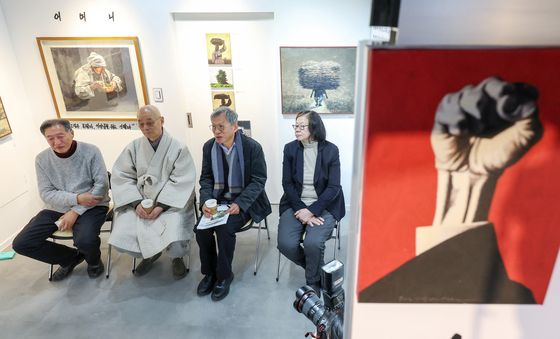 '신학철, 백기완을 부르다'