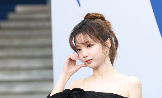 연희, 달콤한 볼 하트