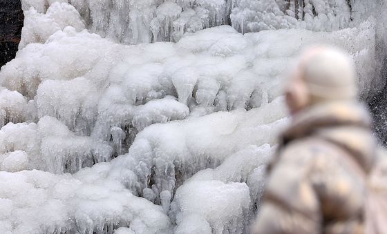 꽁꽁 얼어붙은 서울