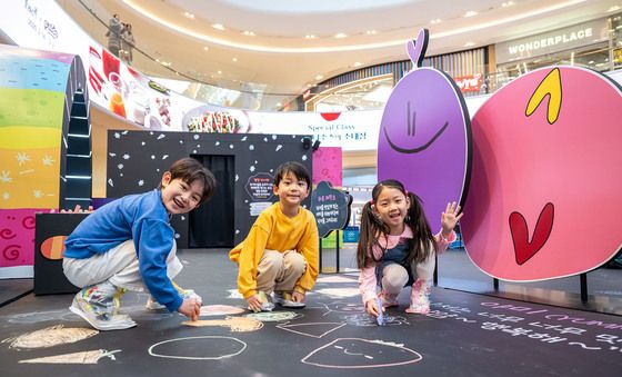 '스타필드 골목에서 신나게 놀자'