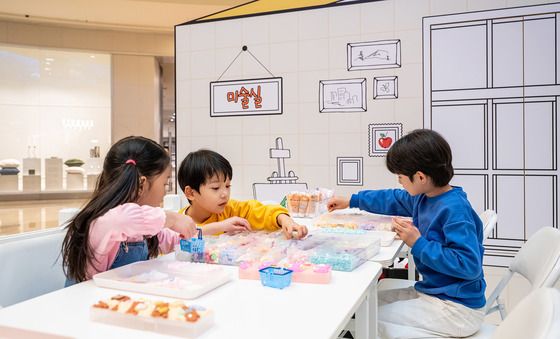 개학 앞두고 '스타필드 윈터 키즈 스트리트' 진행