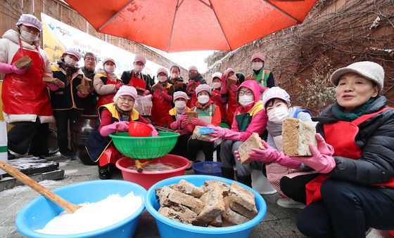 이웃과 함께 장 담그기