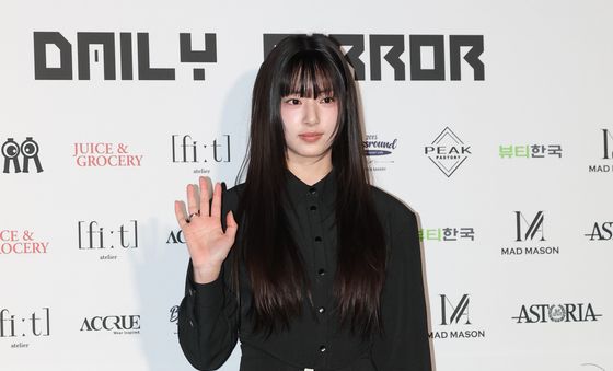 박해린, 인형 미모